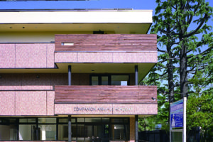 氷川の社動物病院